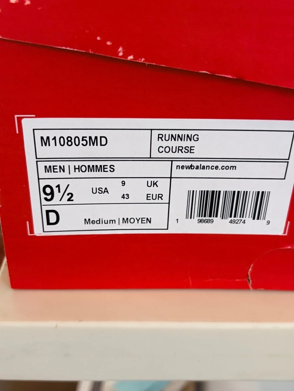 New Balance 1080v12 Men's Running Shoes Black Size 9.5 with Extra Cushioning